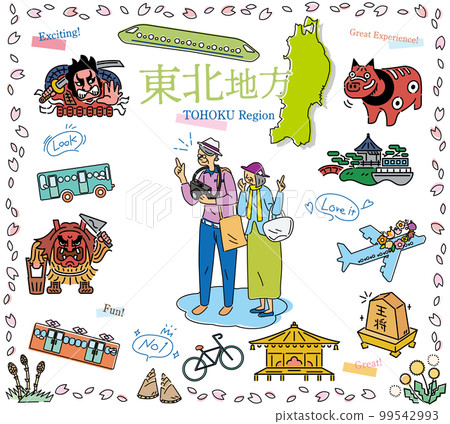 在日本東北地區享受春天觀光的老年夫婦，圖標集（畫線） 99542993