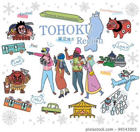 遊客在日本東北地區享受冬季觀光，一組圖標（畫線） 99543003