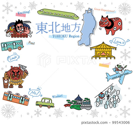 日本東北地區冬季景點的一組圖標（畫線） 99543006