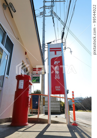 Kasumigaura, Ibaraki Scenery with round mailboxes (Tabuse Post Office, before switching to square mailboxes) 99544022