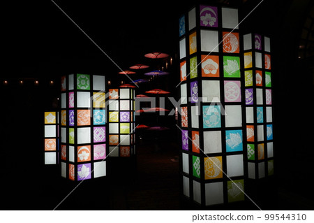 Kurashiki Bikan Historical Quarter Kurashiki Haruyoi Akari 2922 99544310