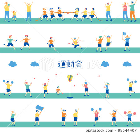 Children enjoying the athletic meet Seamless background Children enjoying the athletic meet Seamless background 99544407