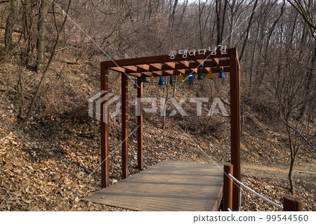 Jongdaei-gil Anrim-dong Chungju-si Chungbuk 99544560
