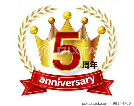 皇冠絲帶金圖標 99544700
