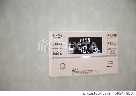 Bathroom remote control Eco Cute bathroom monitor Bathroom remote control Eco Cute bathroom monitor 99544899