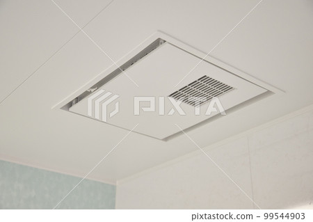Ventilation fan bath with bathroom dryer 99544903