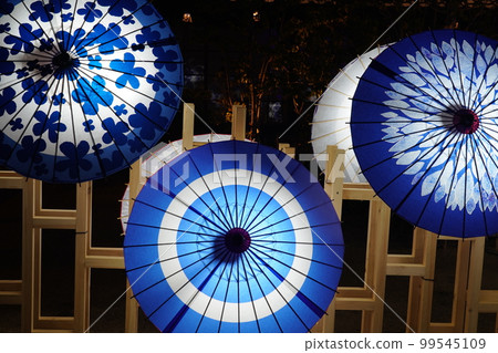 倉敷美觀地區 倉敷春生 Akari 2892 倉敷美觀地區 倉敷春生 Akari 2892 99545109