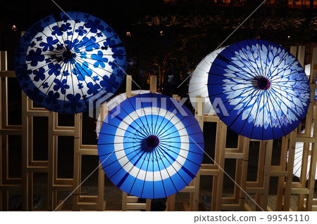 倉敷美觀地區 倉敷春生 Akari 2893 99545110