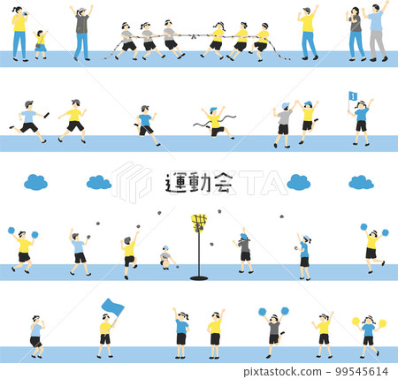 Children enjoying the athletic meet Seamless background 99545614