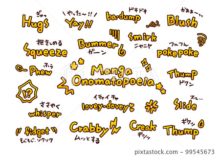 漫畫擬聲詞素材英語擬聲詞 99545673