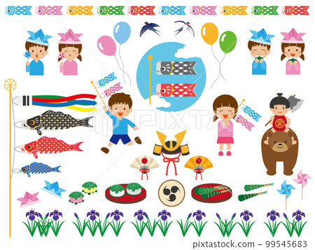 Children's day material set 99545683