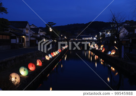 Kurashiki Bikan Historical Quarter Haruyoi Akari 7728 99545988
