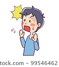 Surprised man illustration 99546462