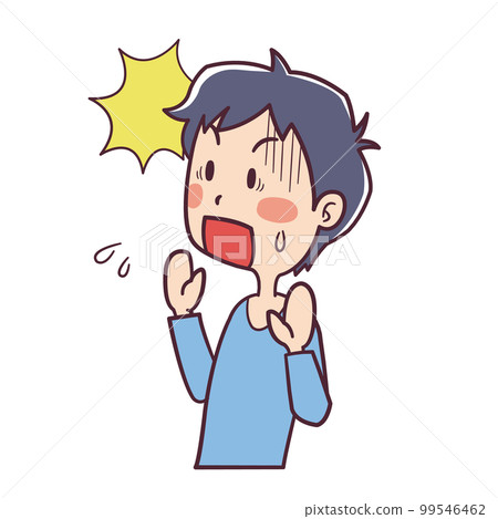 Surprised man illustration 99546462