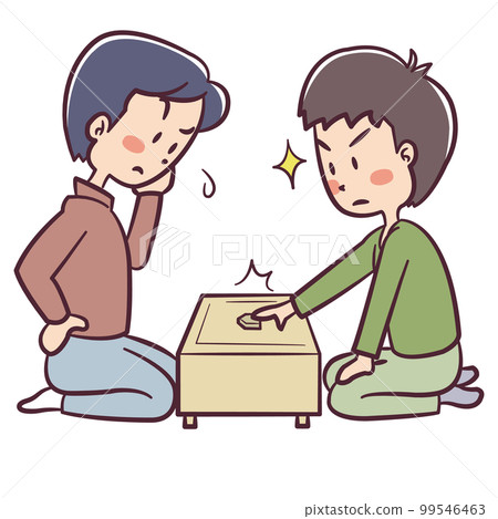 Illustration of a man playing shogi 99546463