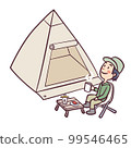 Illustration of a man camping solo 99546465