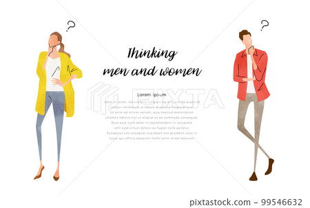 Vector illustration material: thinking people, questioning people, people 99546632