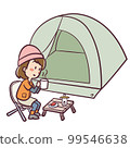 Illustration of a woman camping solo 99546638