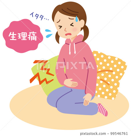 Girl suffering from menstrual cramps Abdominal - Stock