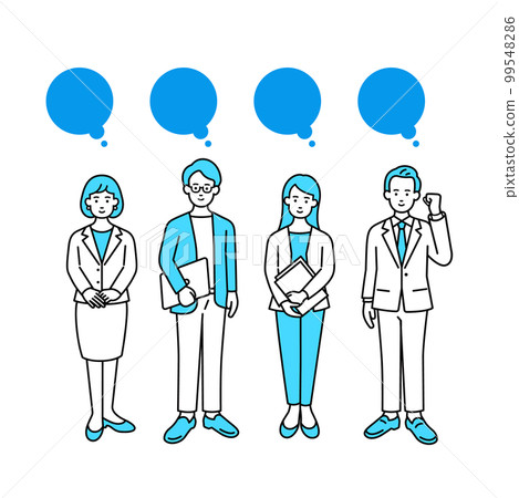 multiple working people multiple working people 99548286