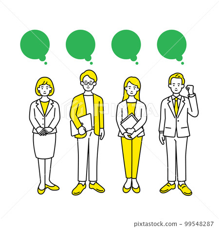 multiple working people multiple working people 99548287