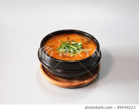是吹湯。 是吹湯。 99549222
