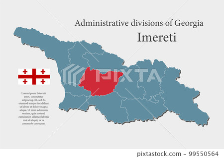 Vector map Georgia, region Imereti Vector map Georgia, region Imereti 99550564