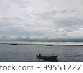 Amazon 99551227