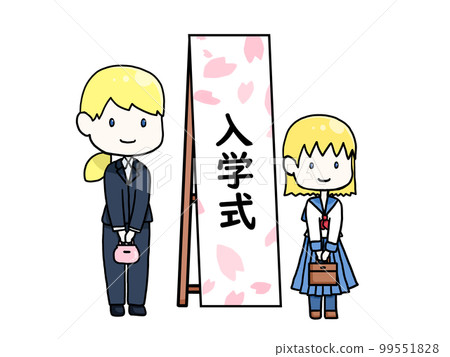 Illustration of a daughter and mother standing side by side in front of the entrance ceremony signboard 2 Illustration of a daughter and mother standing side by side in front of the entrance ceremony signboard 2 99551828