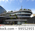 Sakuramachi Kumamoto 99552955