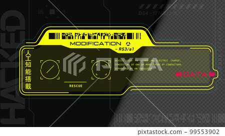 Cyberpunk decal. Vector sticker, label in futuristic style. Inscriptions and symbols, Japanese hieroglyphs for AI controlled, warning. 99553902