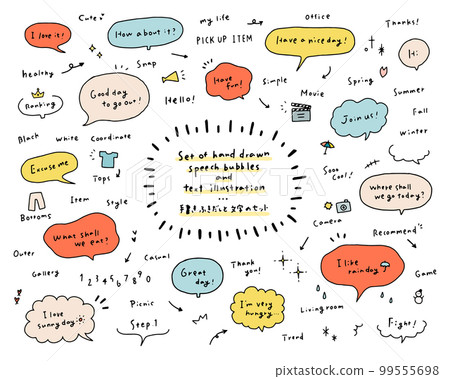 A set of hand-drawn speech bubbles and handwritten English letters, illustrations, English words, frames, arrows, scribbles, decorations, decorations, lines 99555698