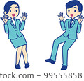 Illustration set where men and women in suits are surprised and happy 99555858