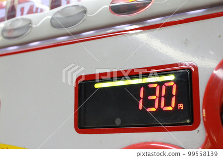 vending machine vending machine 99558139