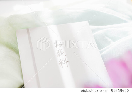 帶陽光的鮮花信封 帶陽光的鮮花信封 99559600