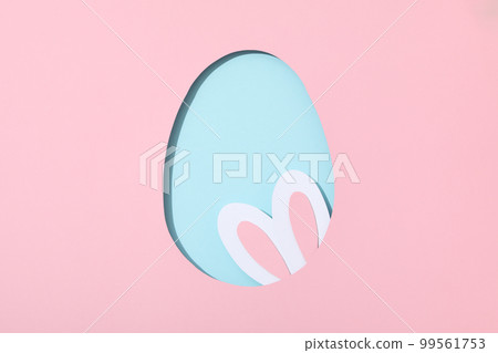 Concept of Easter, Happy Easter holidays concept 99561753