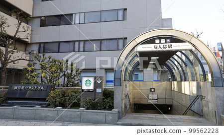 Osaka Metro禦堂筋線、千日前線難波站24號出口 99562228