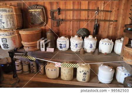 下町資料館附屬展覽館(舊吉田屋酒行) 下町資料館附屬展覽館(舊吉田屋酒行) 99562503