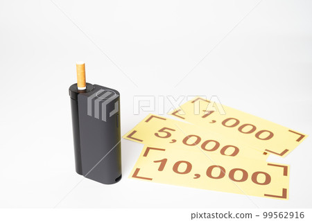 加熱的香煙和金錢的形象 99562916