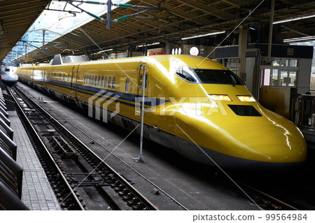 Doctor yellow Doctor yellow 99564984