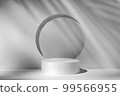 Geometric background with cylinder and podium in shades of gray to show the product with palm shade 99566955