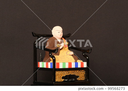Buddha statue of Kobo Daishi Kukai coloring 2 99568273