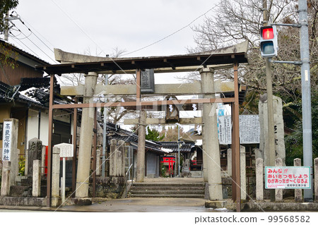 福知山的寶藥役神社 福知山的寶藥役神社 99568582