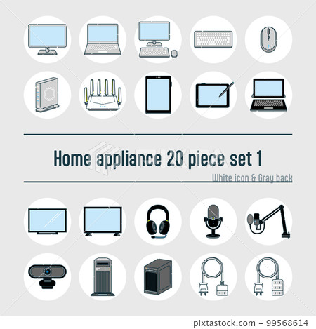 Household appliances illustration 20-piece set no.9 99568614