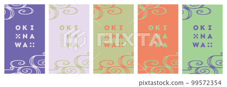 沖繩設計背景材料框架壁紙卡 99572354