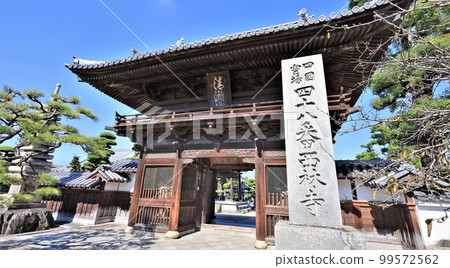Shikoku 88 Temple No. 48 Temple, Sairinji Temple, Sanmon (Matsuyama City, Ehime Prefecture) 99572562