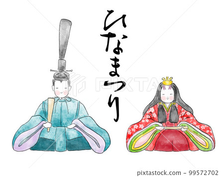 Hina-sama 水彩風格插圖 99572702