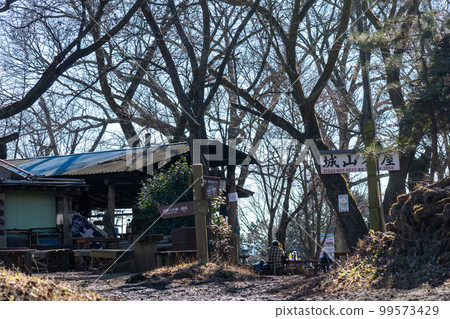 神場山和高尾山經由神場山登山口 神場山和高尾山經由神場山登山口 99573429