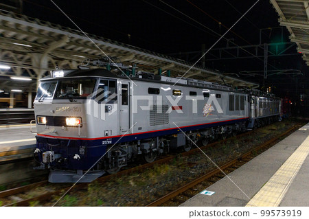 Double operation of old and new silver pots EF510-301 + EF81 + 303 + job 99573919