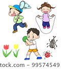 children playing outside 99574549